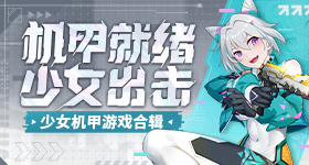 天涯社区发长文