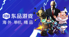 林允杀死比赛