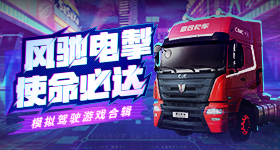彭昱畅魏大勋你要毁了我吗