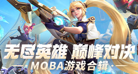 两大芯片巨头互攻