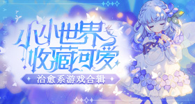 陈妍希开放自家给谢楠当舞蹈室