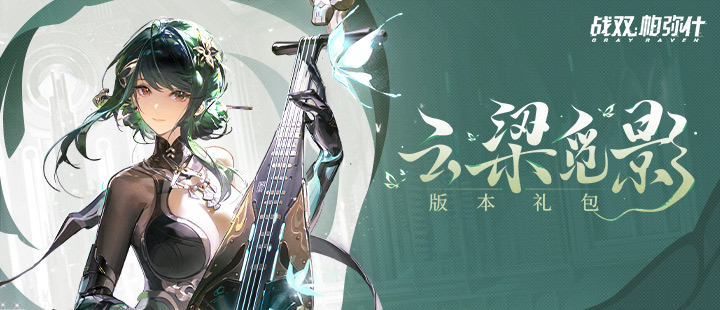 歌手倒数第一竞争激烈