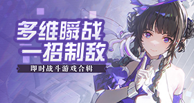 股老登股爆发